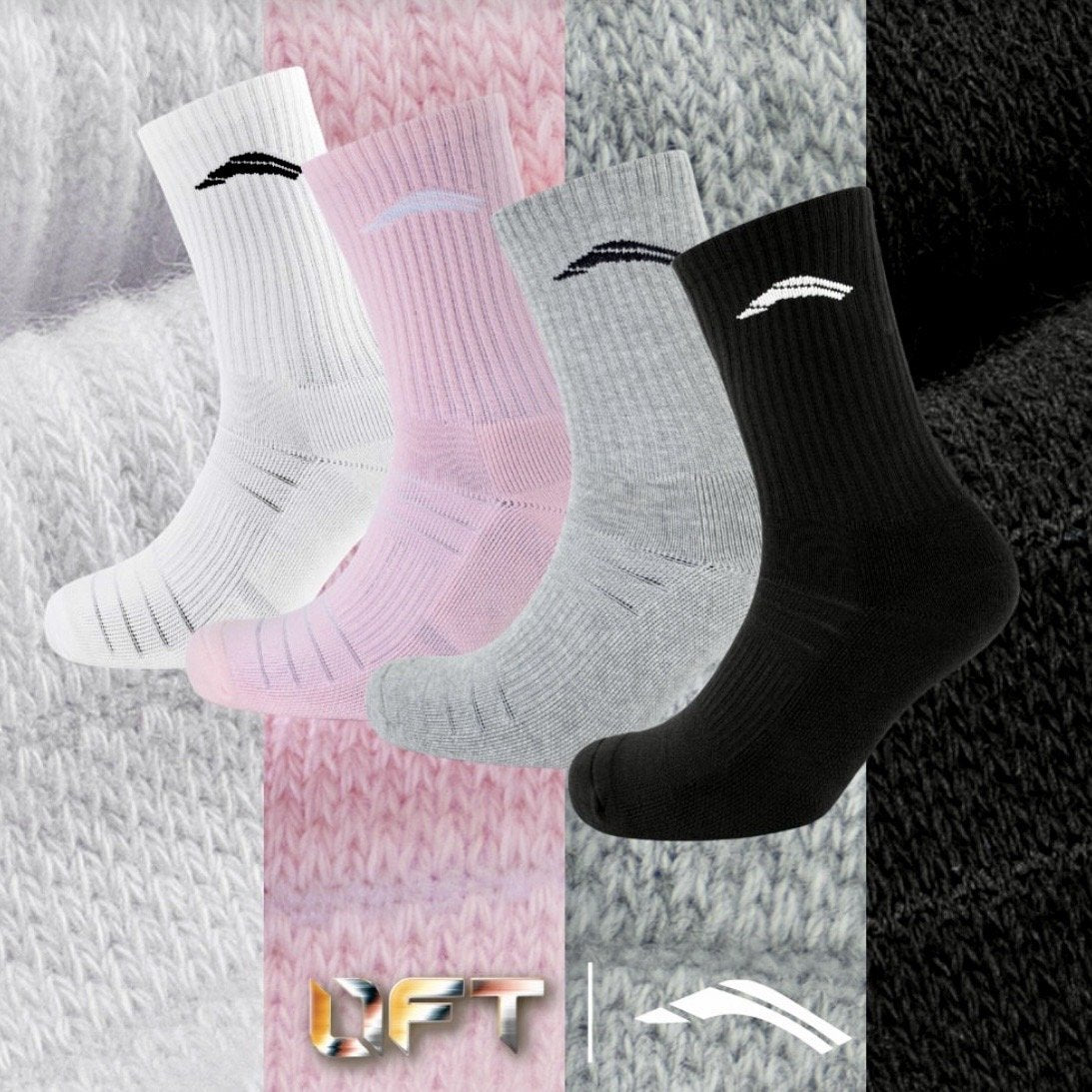 Avancus Crew Socks V3 (Mix & Match - 3 pairs)