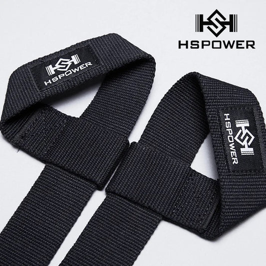 Hansu Power Lifting Straps (Nylon)