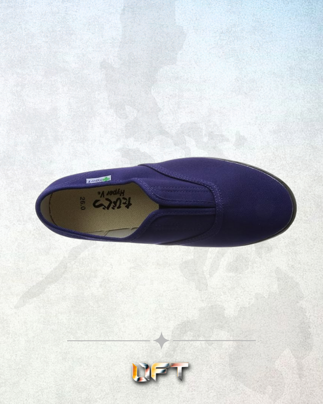 Nisshin Rubber Hyper V #1000 (Navy)