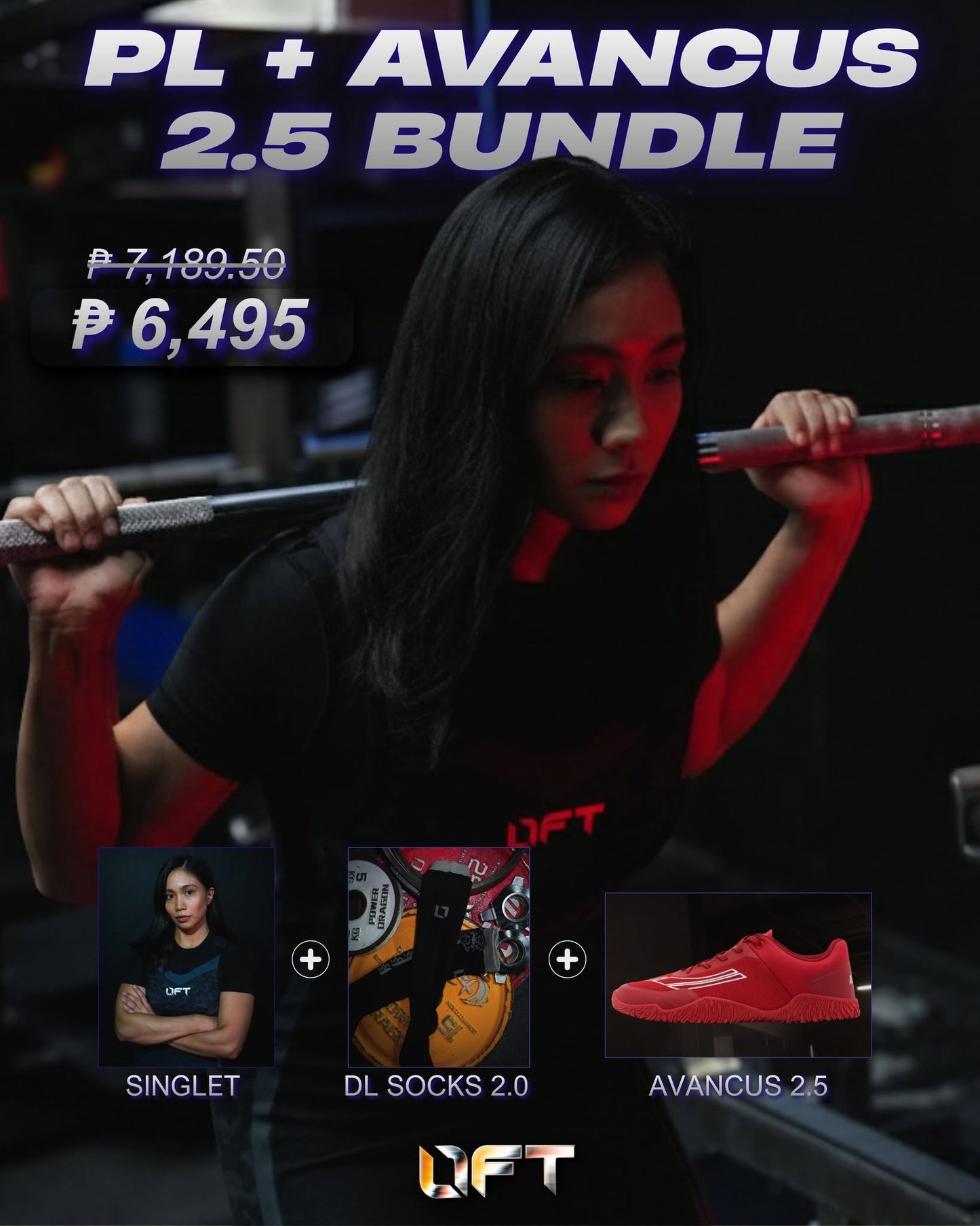 PL + AVANCUS 2.5 BUNDLE